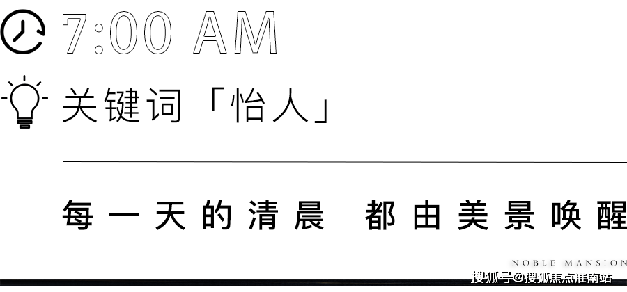 铁诺德国礼2024年最新户型配套房价-小区环境凯发k8网站中铁诺德国礼（苏州）首