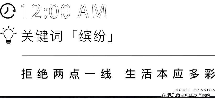 铁诺德国礼2024年最新户型配套房价-小区环境凯发k8网站中铁诺德国礼（苏州）首页网站-中(图15)