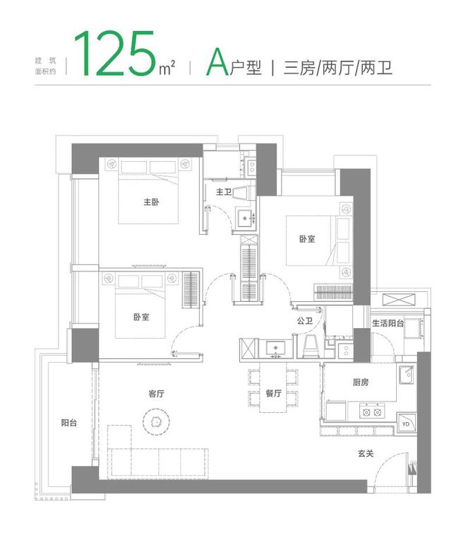 洲』网站-南山绿景白石洲售楼中心-欢迎您凯发k8娱乐登录2024深圳『绿景白石(图3)